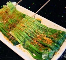 Qiangqiang Xiao Jiucai