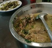 Mutton Soup