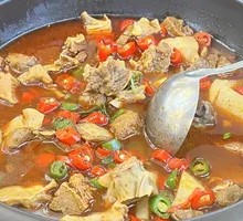 Potato Stewed Chicken