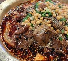 Spicy Roast Duck