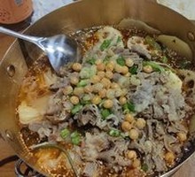 Beef