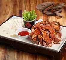 Crispy Pork Elbow