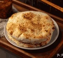 Roasted Flatbread