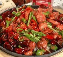 Spicy Stir-Fried Rabbit