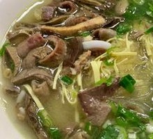 Beef Offal Soup