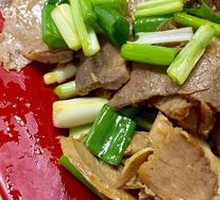 Spiced Beef Salad