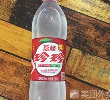 Zhenzhen Lychee Bottle