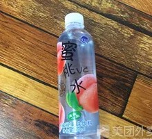 Peach Water