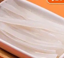 Wide Rice Noodles