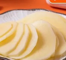 Potato