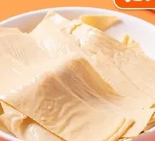 Oil Skin