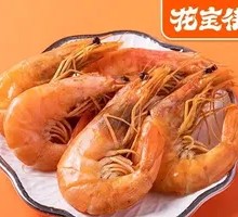 Fresh Shrimp