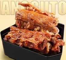 Pork Spine