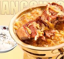 Sour Cabbage Bone Pot