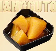 Slow-Cooked Potatoes