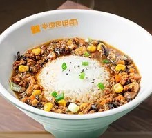 Assorted Braised Meat Rice Soup