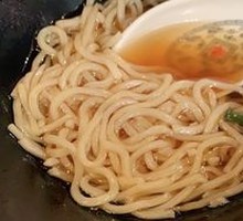 Yangchun Noodles