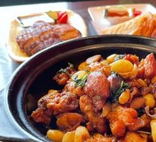 Three-Cup Chicken