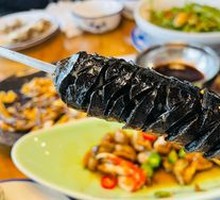 Squid Intestine
