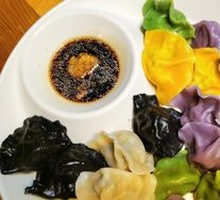 Dumpling Family Feast