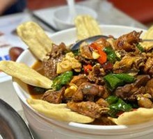 Stir-Fried Free-Range Chicken