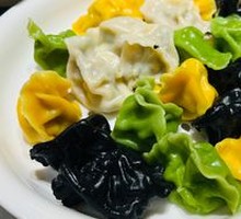 Family Feast Dumplings