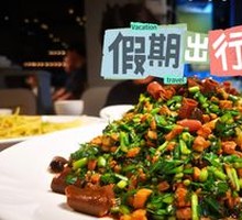 Sea Cucumber Rice Toss