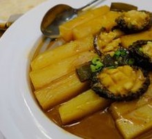 Black Truffle Braised Abalone with Potatoes