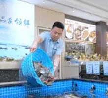Fresh Seafood