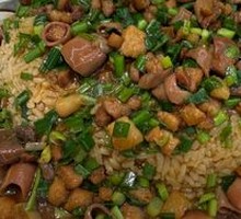 Sea Cucumber Rice Toss
