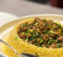 Sea Cucumber Rice Toss