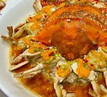Spicy Oil-Plunged Crab
