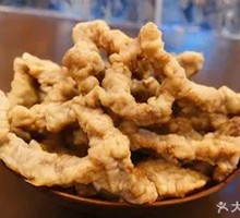 Boshan Fried Pork