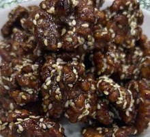 Amber Almonds