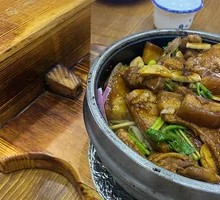 Black Pork Rice