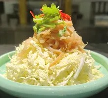 Cabbage Shreds with Jellyfish Skin