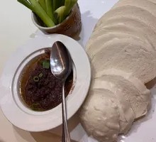 Shrimp Paste Steamed Bun