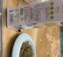 Qingdao Sea Jelly Noodles