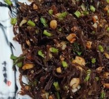Mixed Seaweed Salad