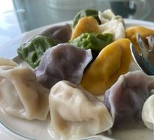 Colorful Dumplings