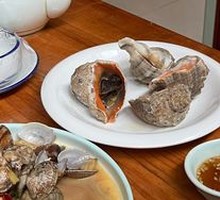 Steamed Abalone