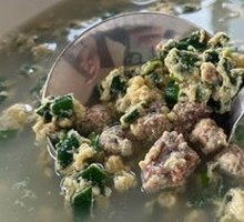 Sea Anemone Soup