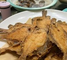 Fried Ancient-Eyed Fish