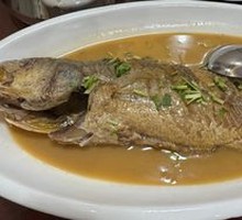 Braised Yellow Croaker