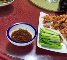 Crispy Pork Belly