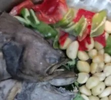 Braised Fish Head