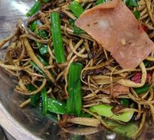 Spicy Tea Tree Mushroom Hot Pot