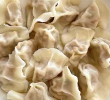 Three-Flavor Dumplings