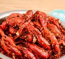 Spicy Lobster