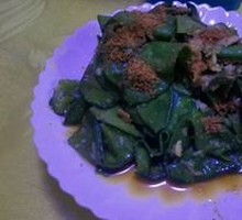 Cold-Pressed Broad Beans Salad